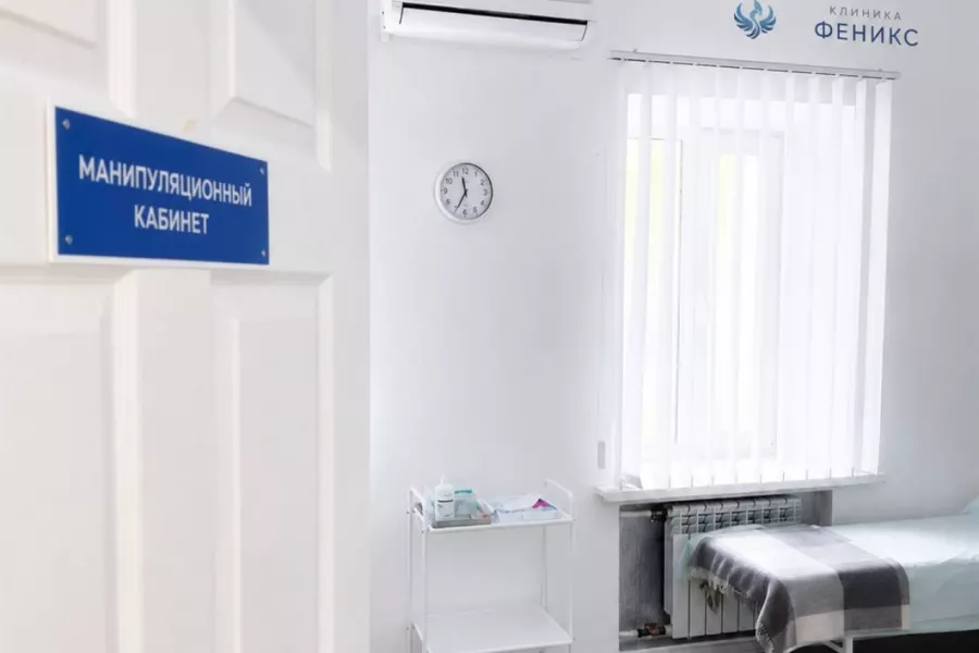 Наркологическая помощь в Кинешме